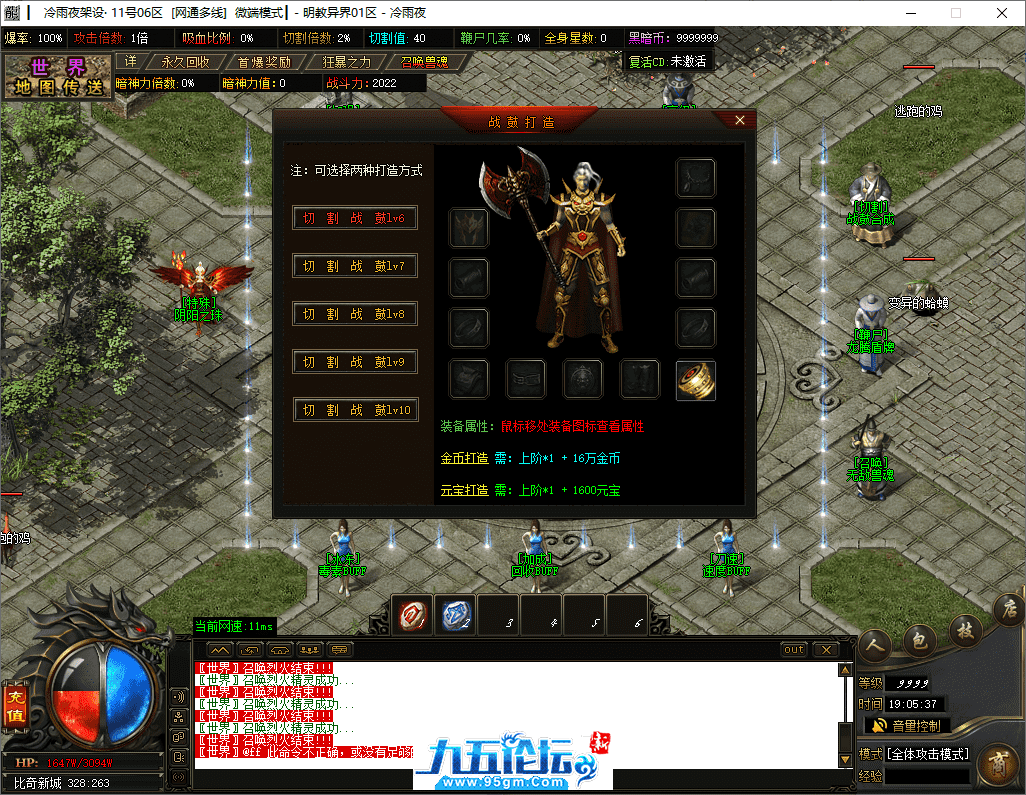 17-tuya.png