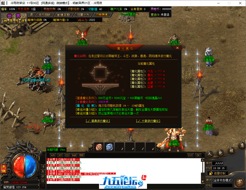 30-tuya.png