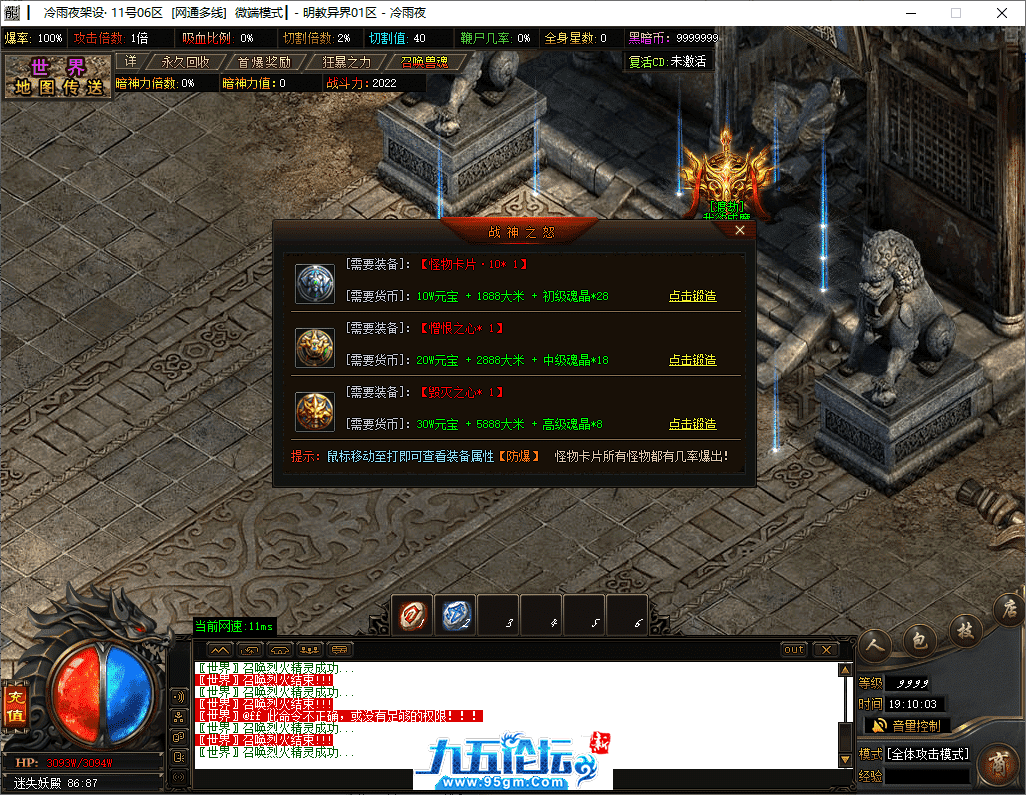 33-tuya.png