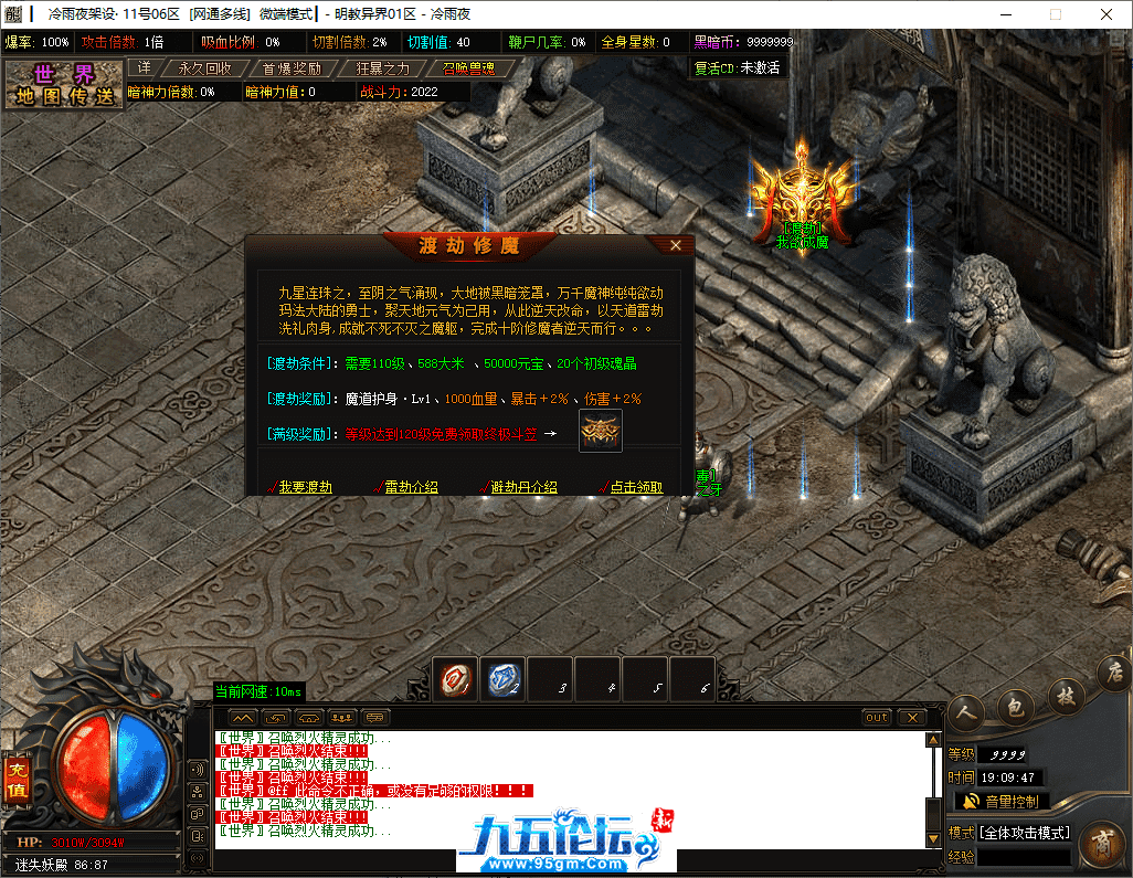 32-tuya.png