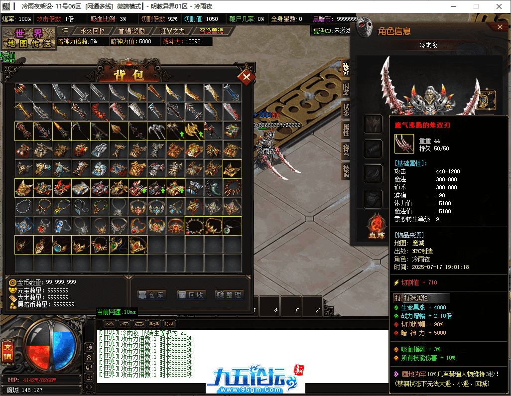 38-tuya.png