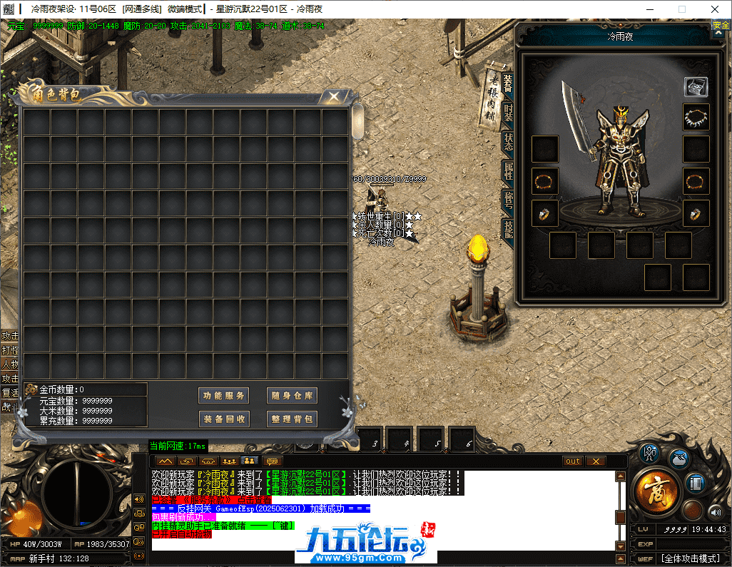 2-tuya.png
