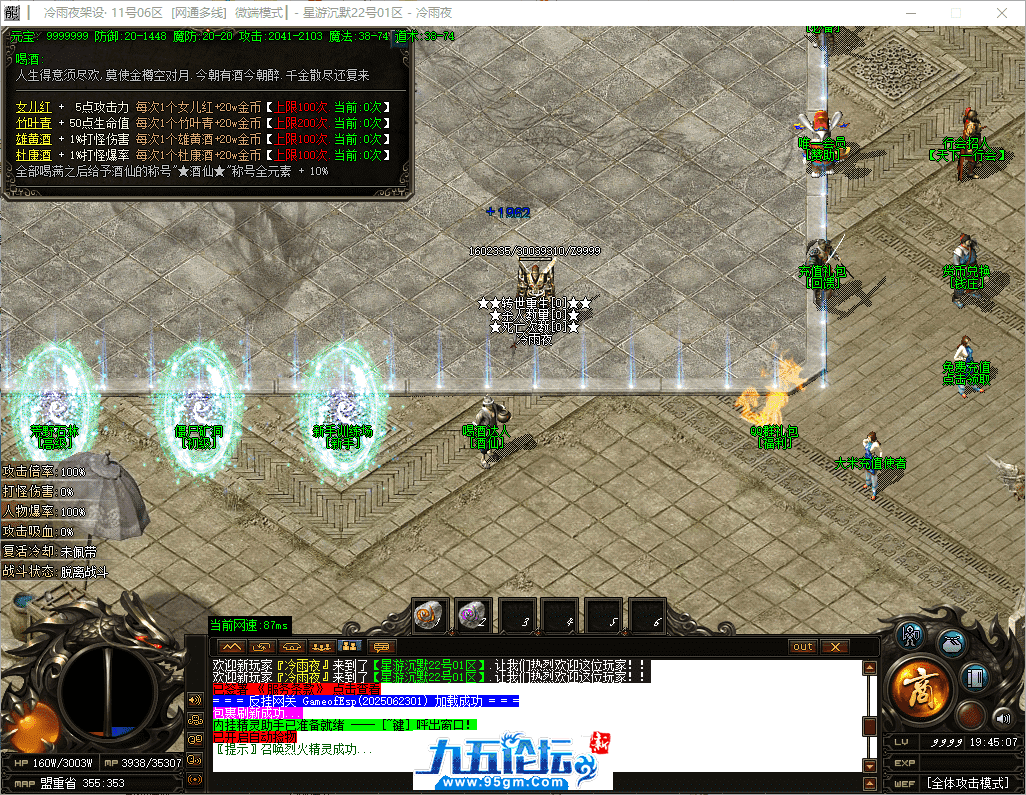 3-tuya.png