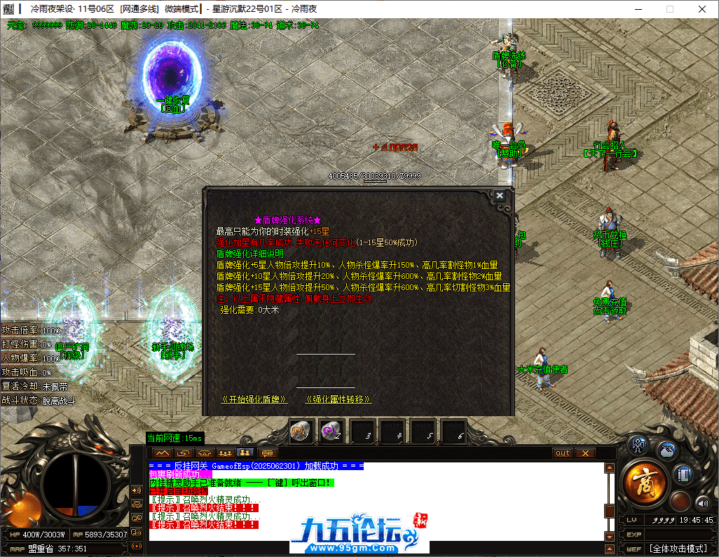 7-tuya.png