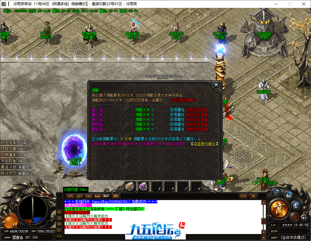 8-tuya.png