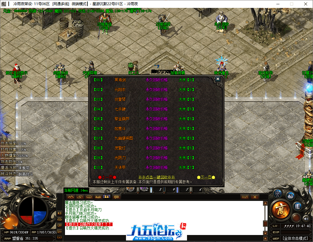 12-tuya.png