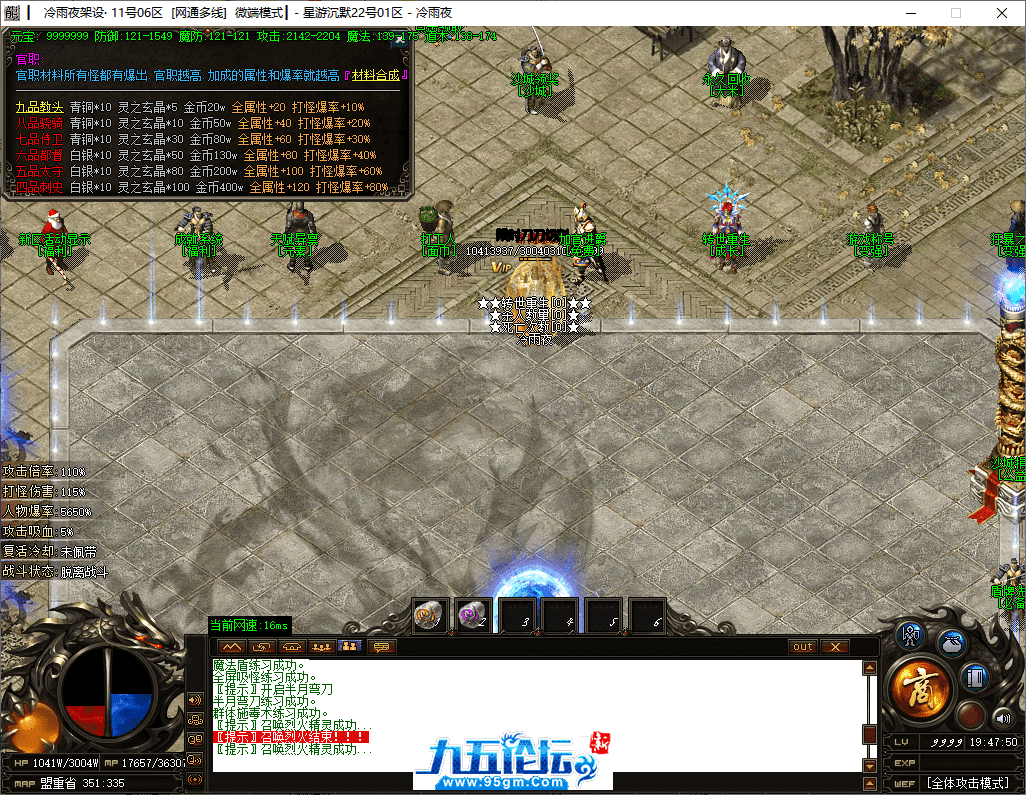 13-tuya.png