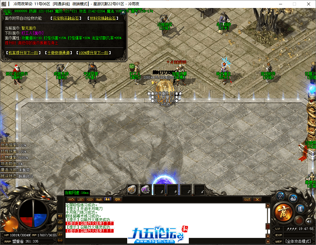 14-tuya.png