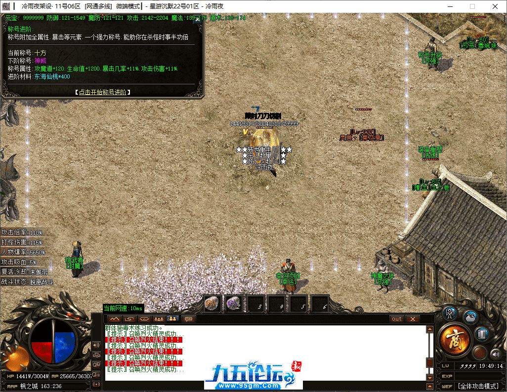 20-tuya.png