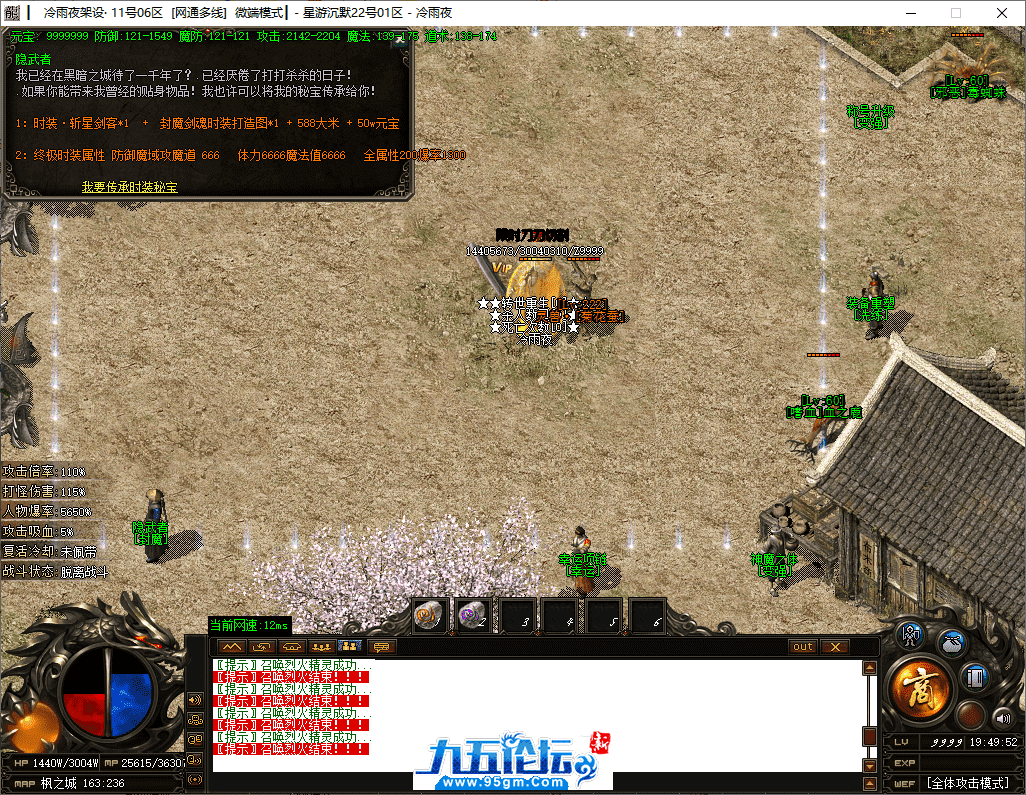 24-tuya.png