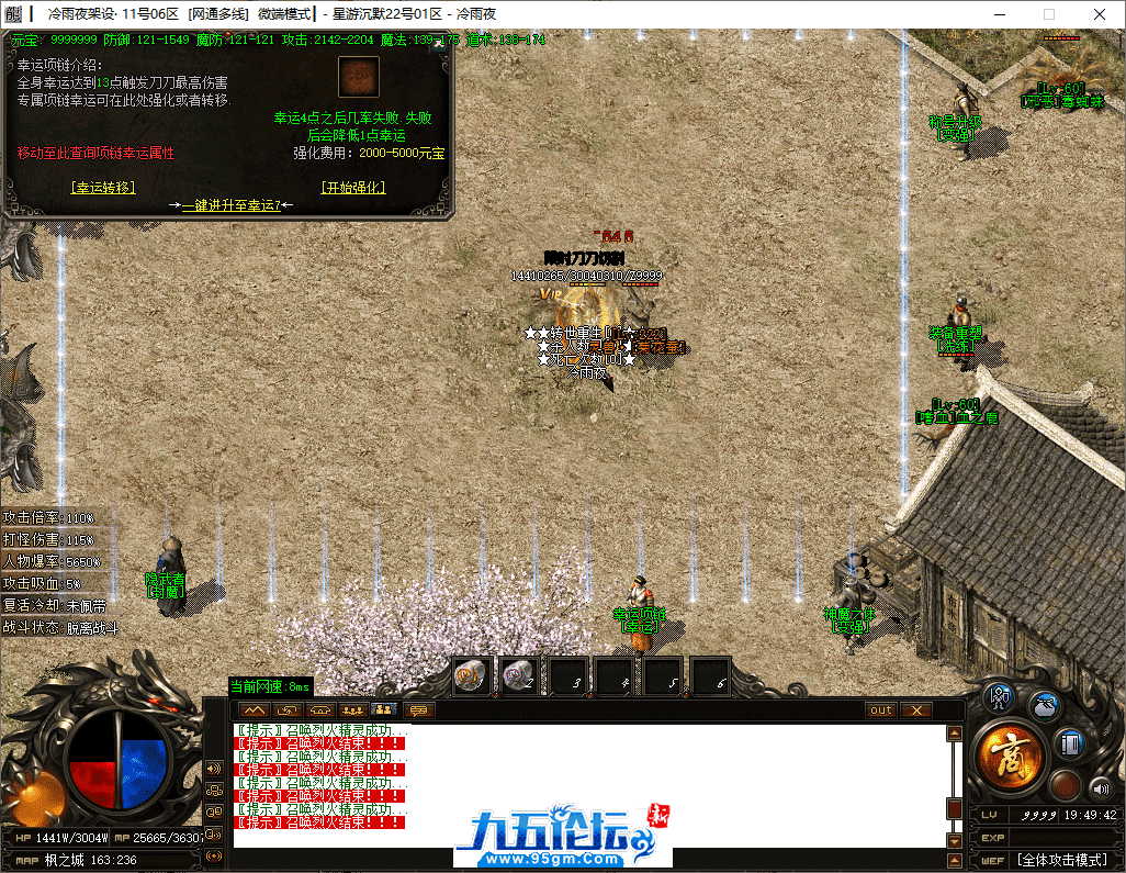23-tuya.png