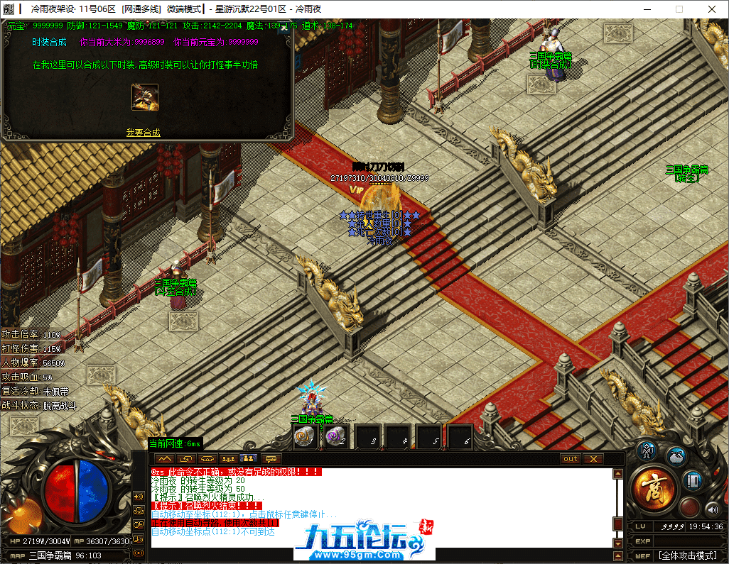 32-tuya.png