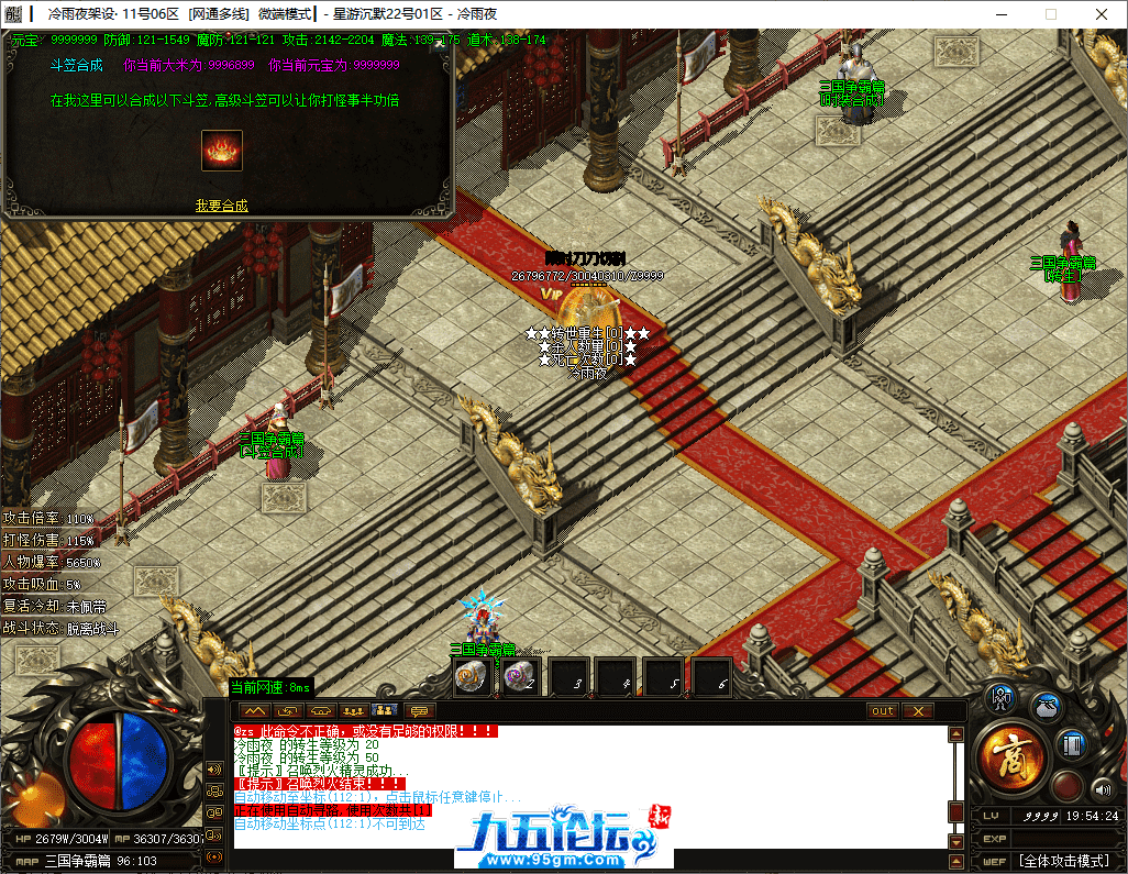 31-tuya.png