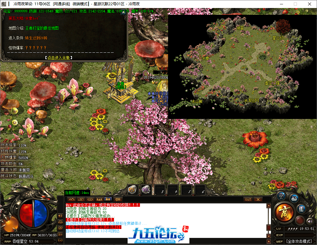 30-tuya.png