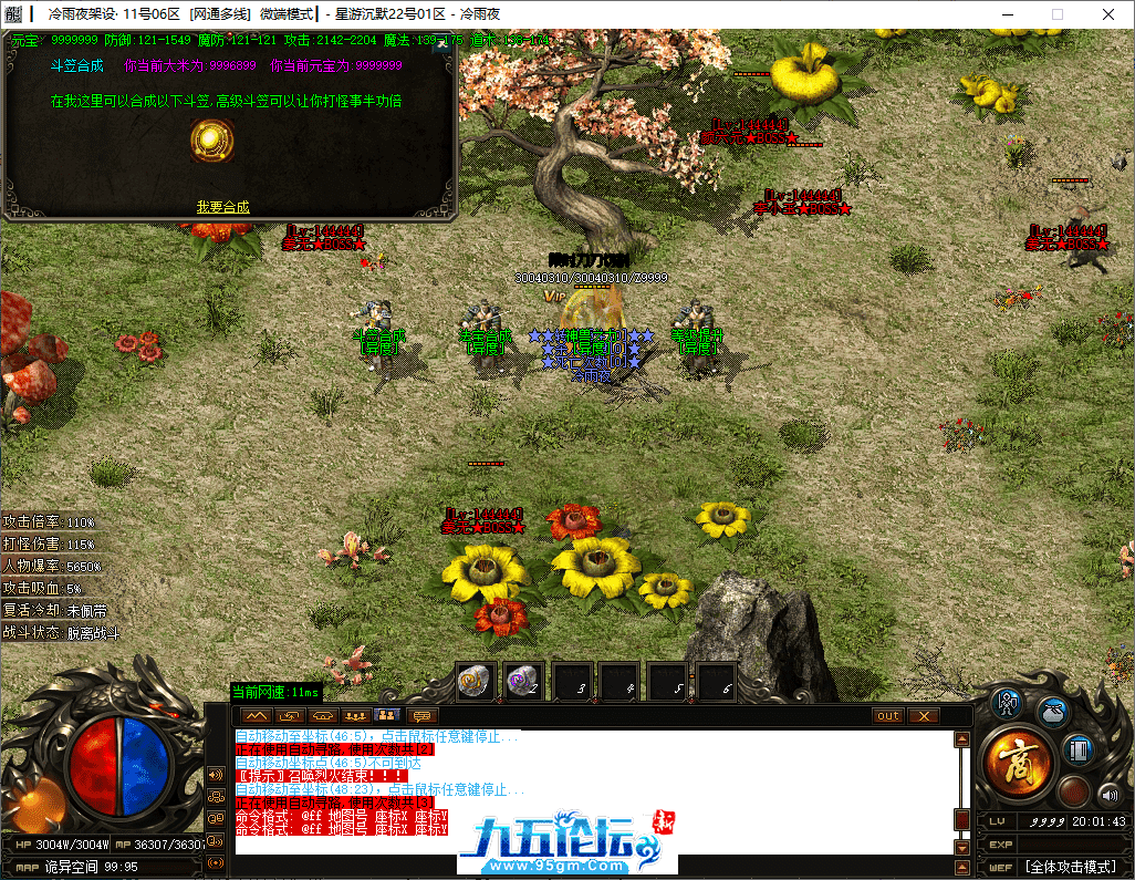 37-tuya.png