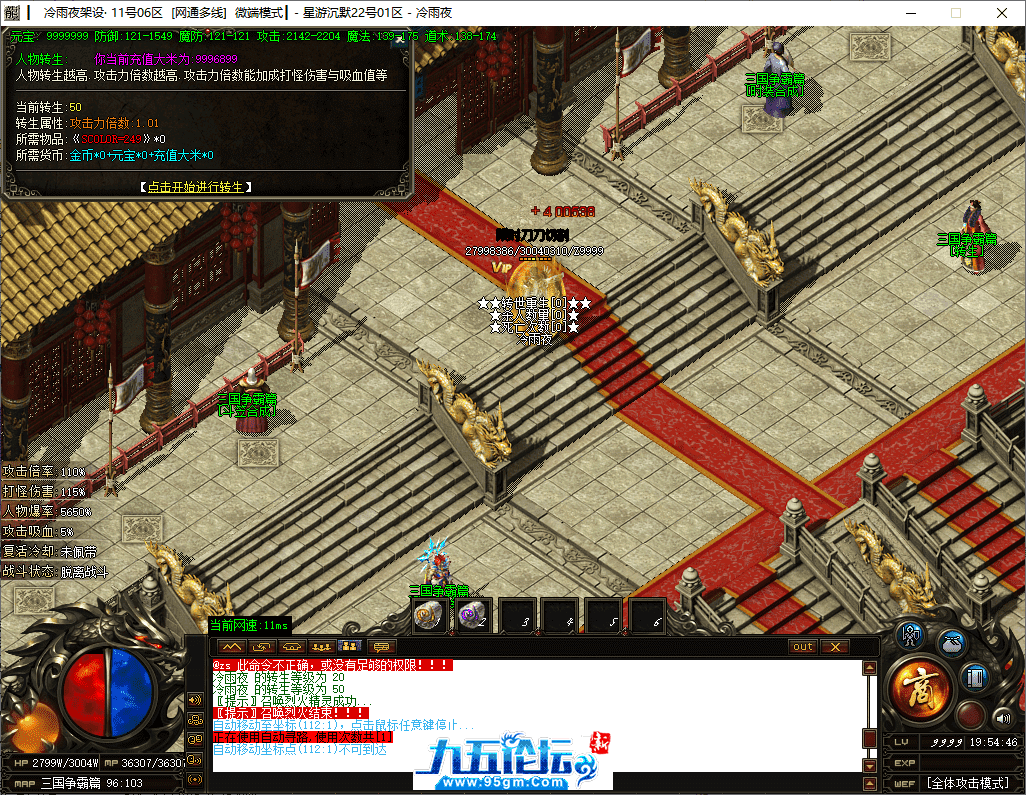 33-tuya.png