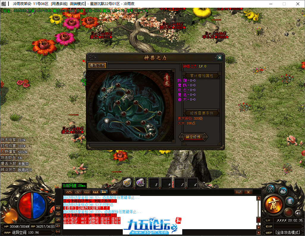 39-tuya.png