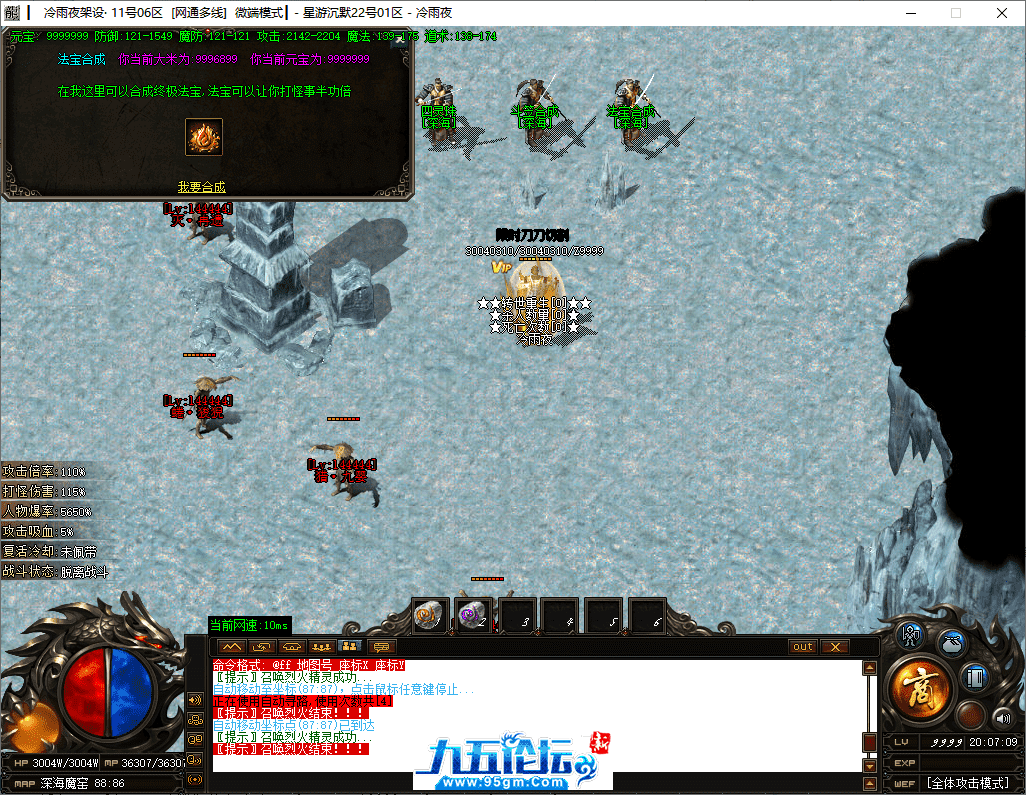 44-tuya.png