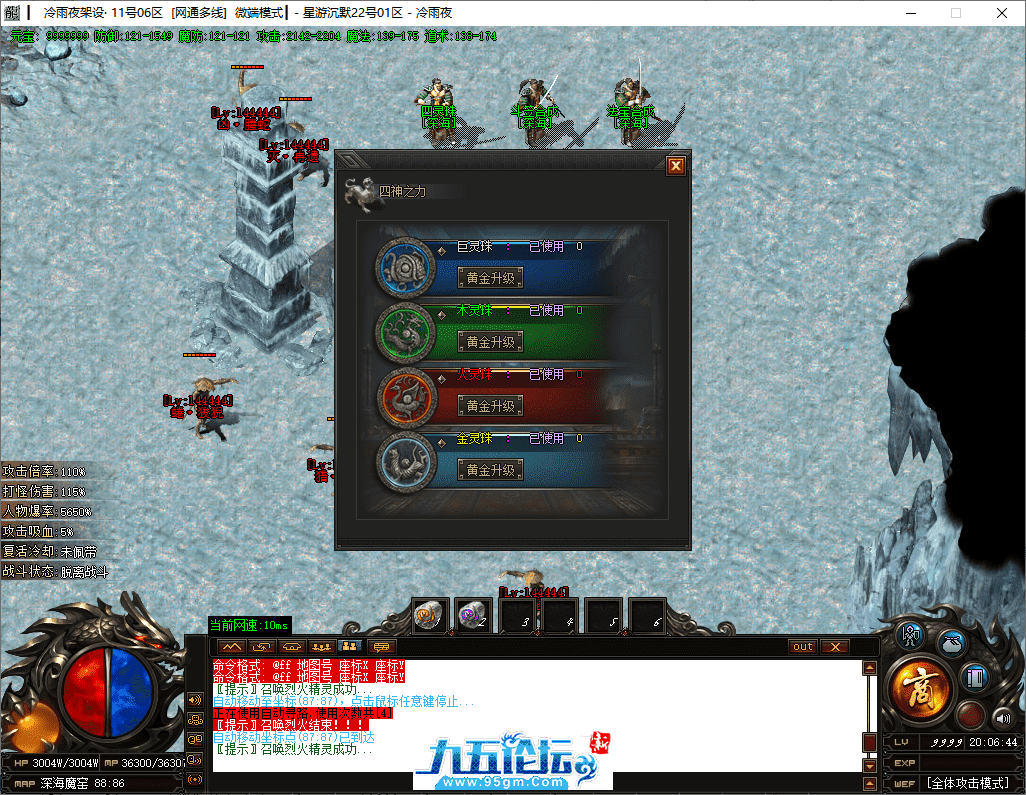 42-tuya.png