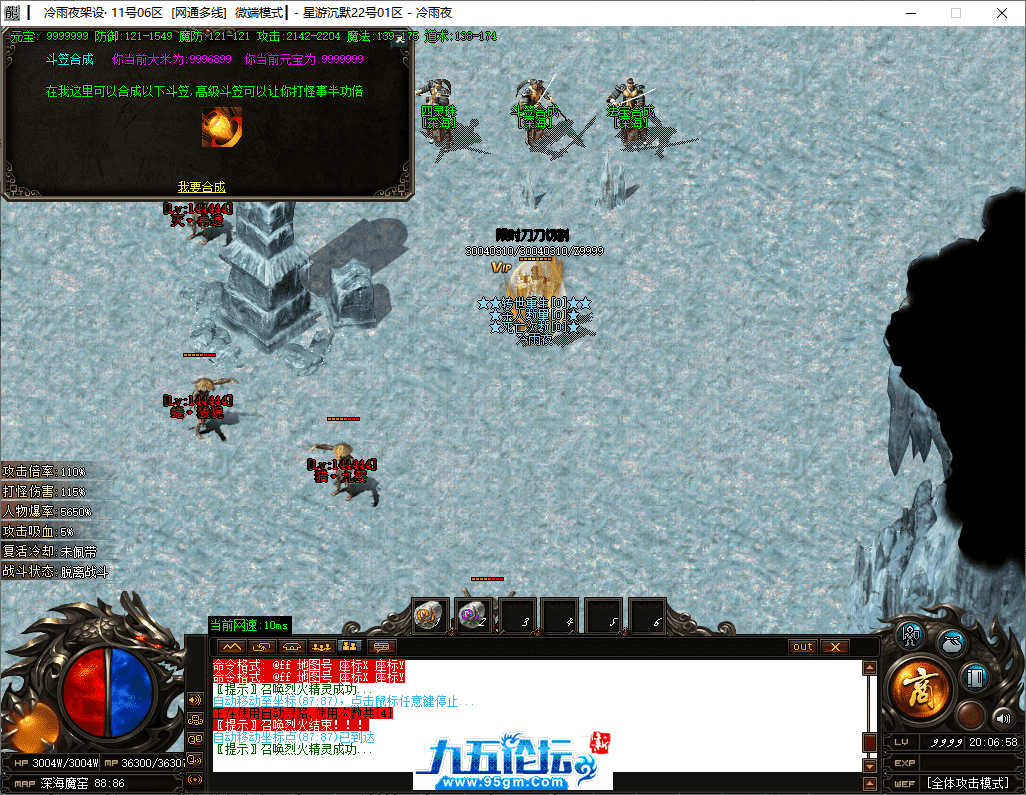 43-tuya.png