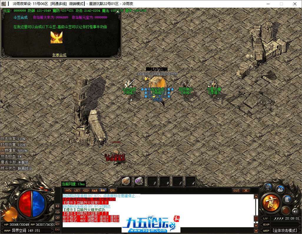 48-tuya.png