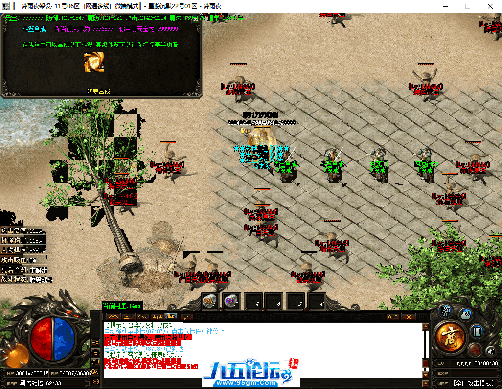 47-tuya.png