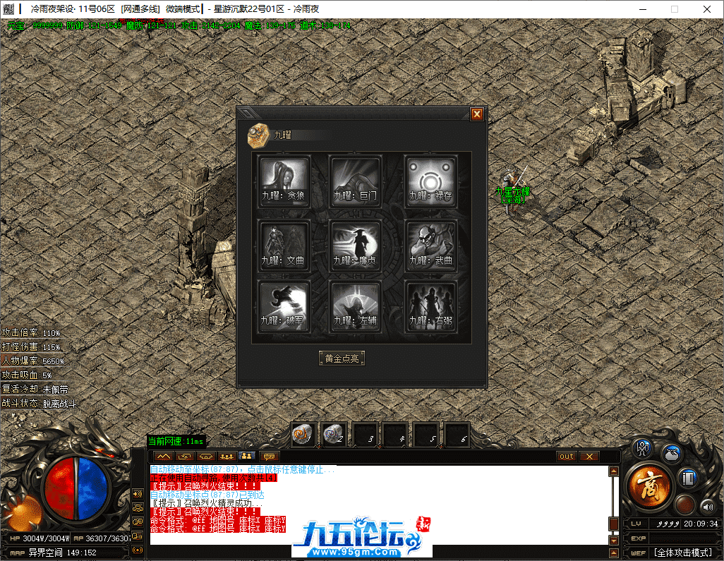 50-tuya.png
