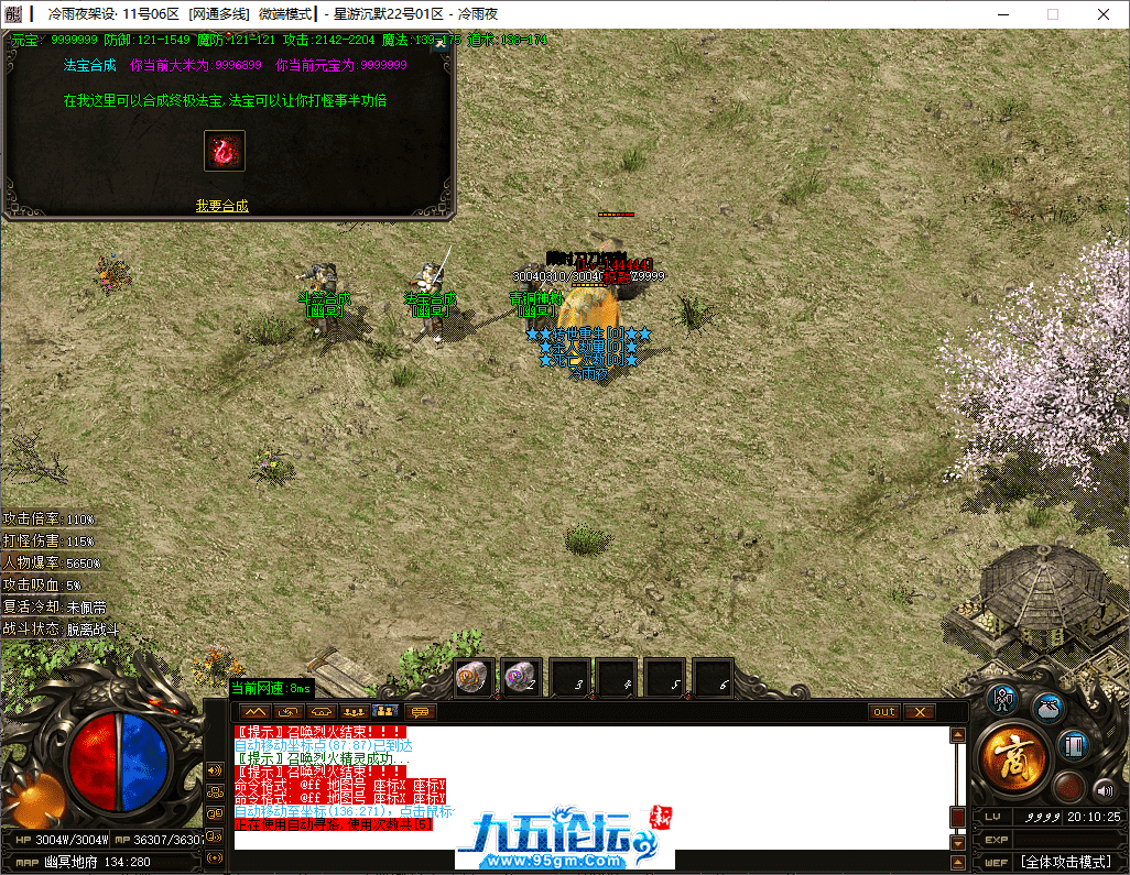 52-tuya.png