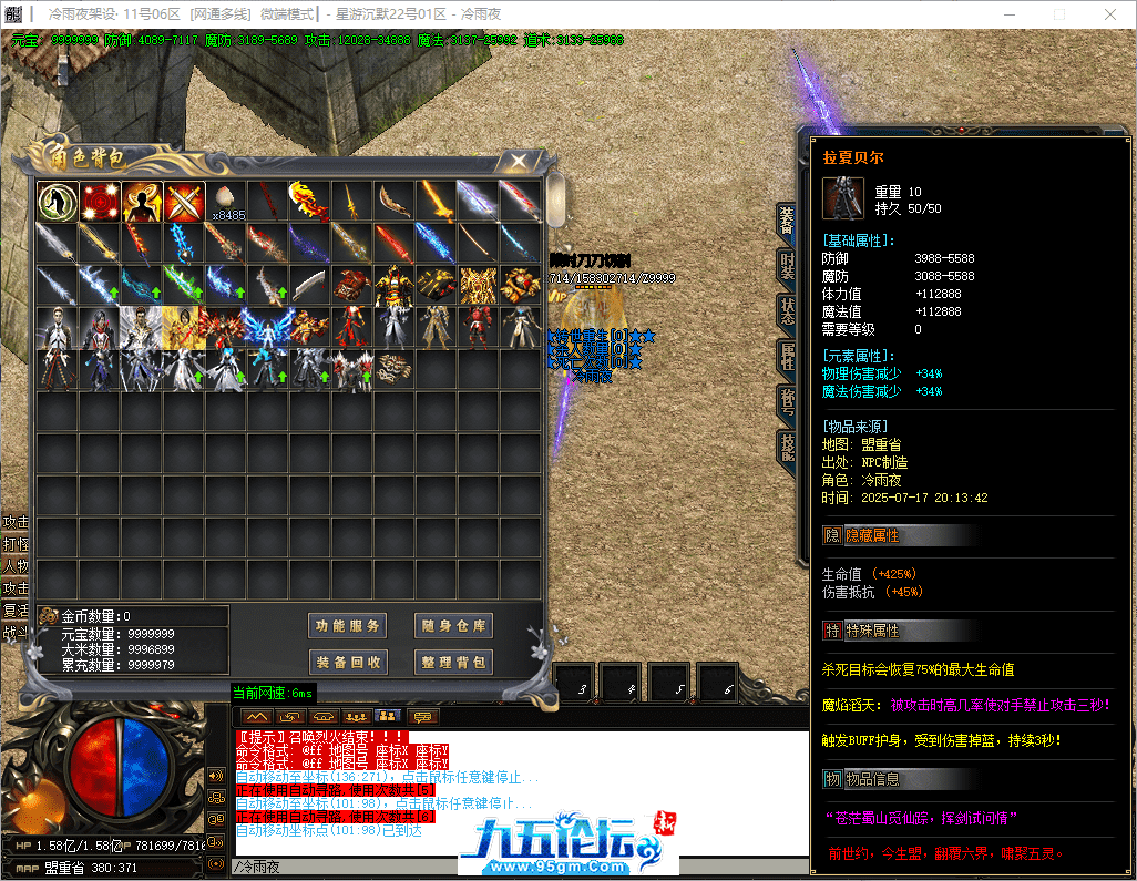 65-tuya.png