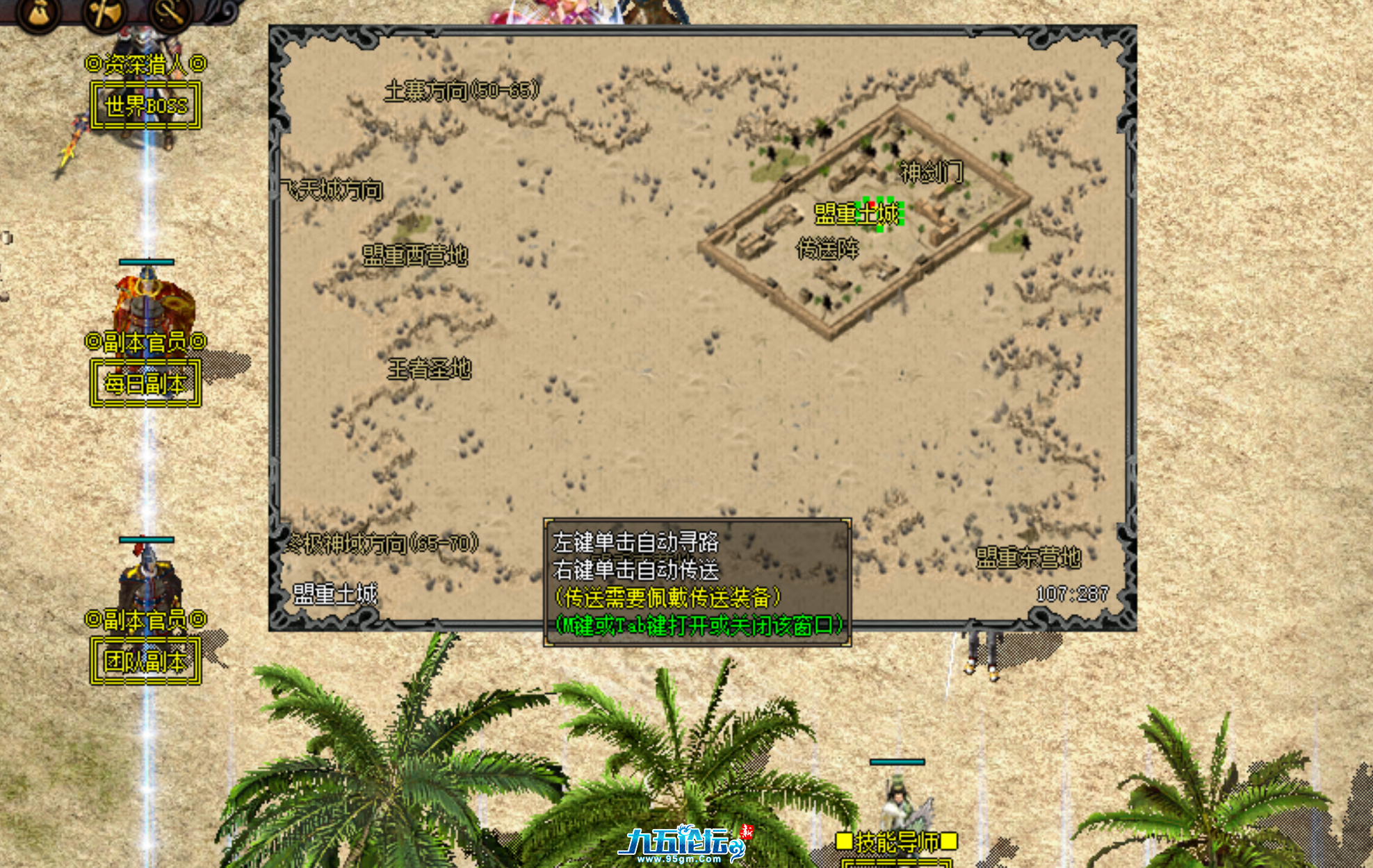 12.png