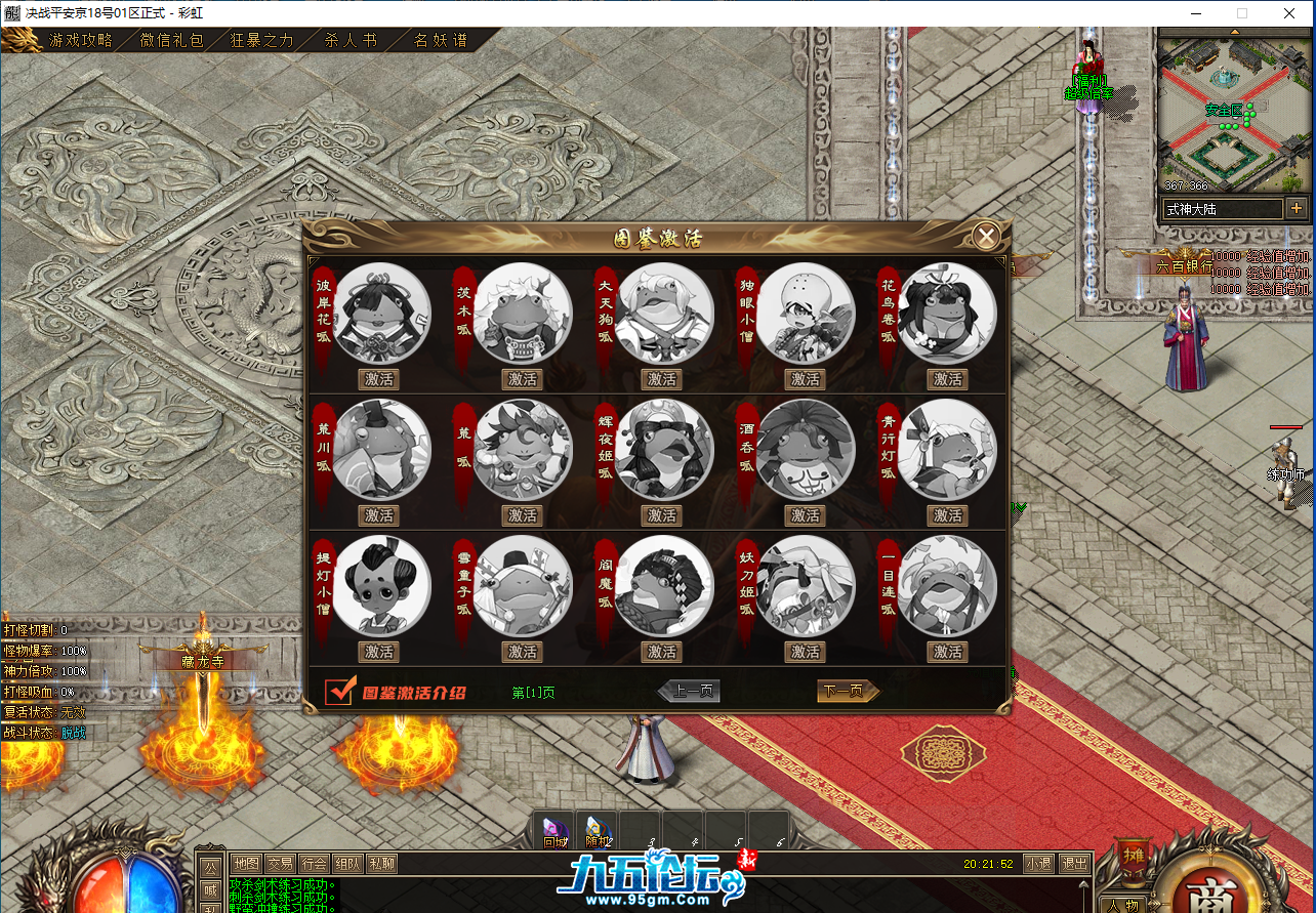 2.png