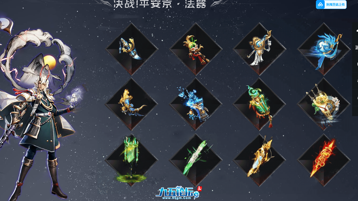 12.png