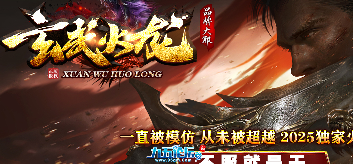 QQ_1752901977256.png