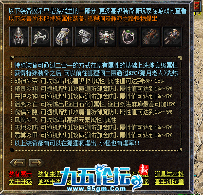 4.png