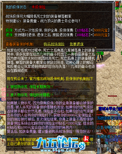 12.png