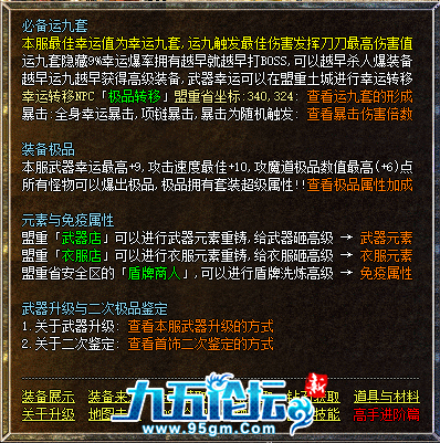 15.png