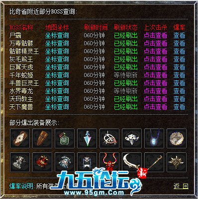 19.png