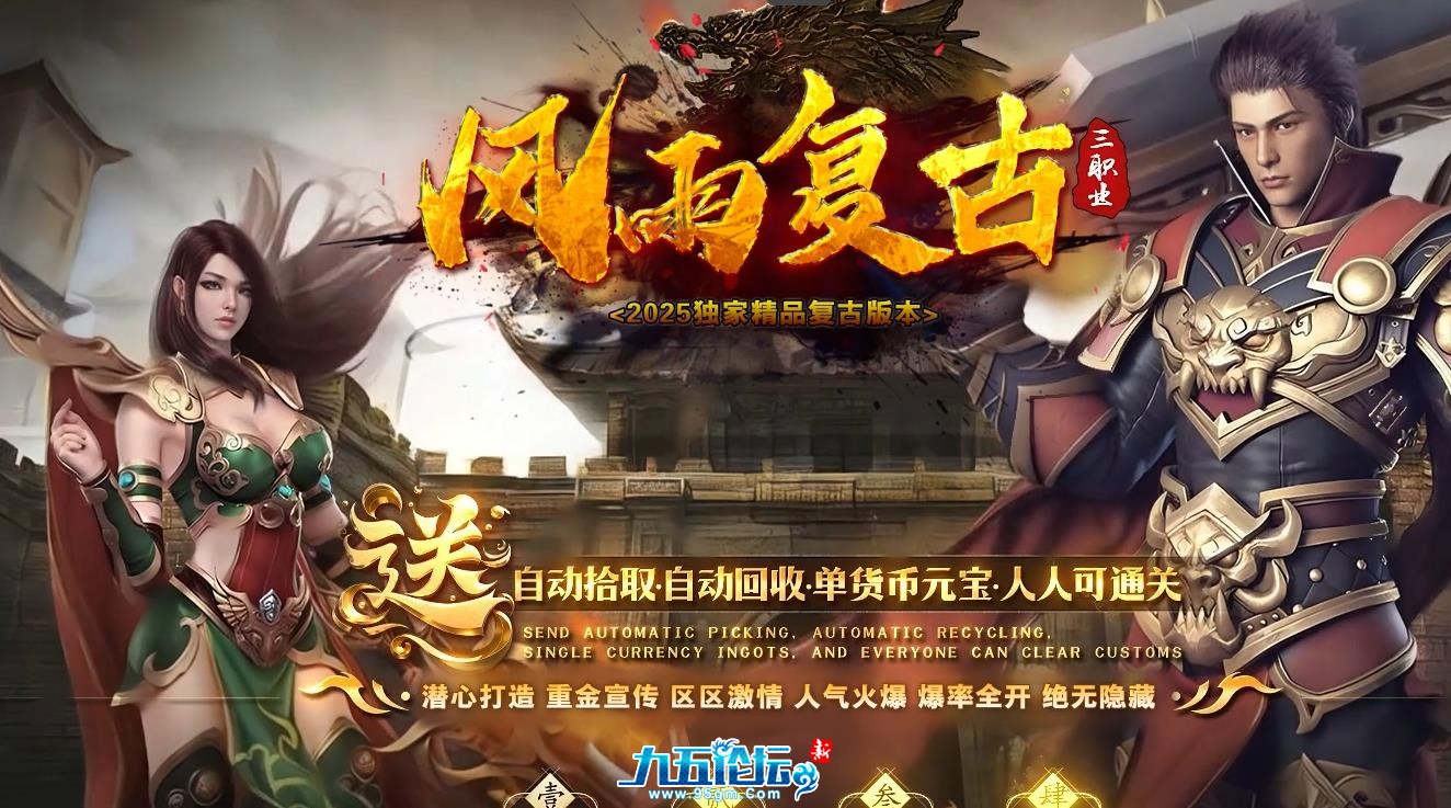 360截图20250719220301898.jpg