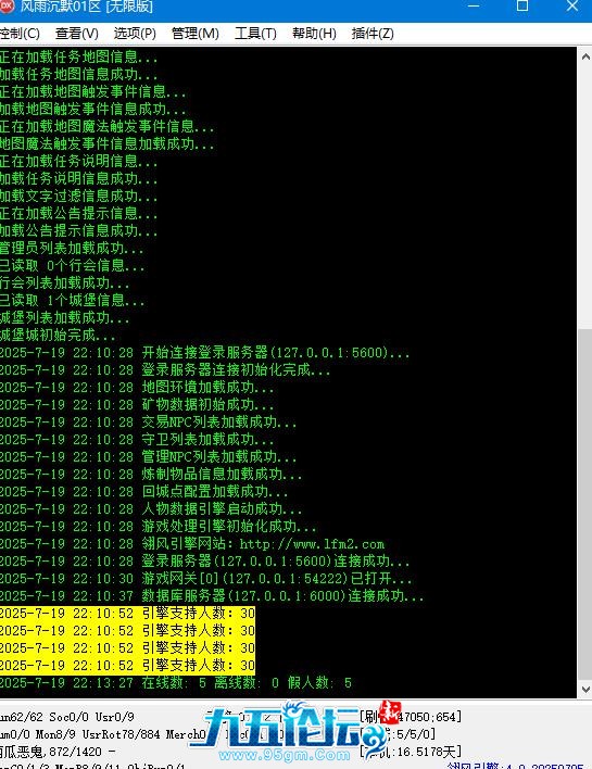 360截图20250719221333385.jpg