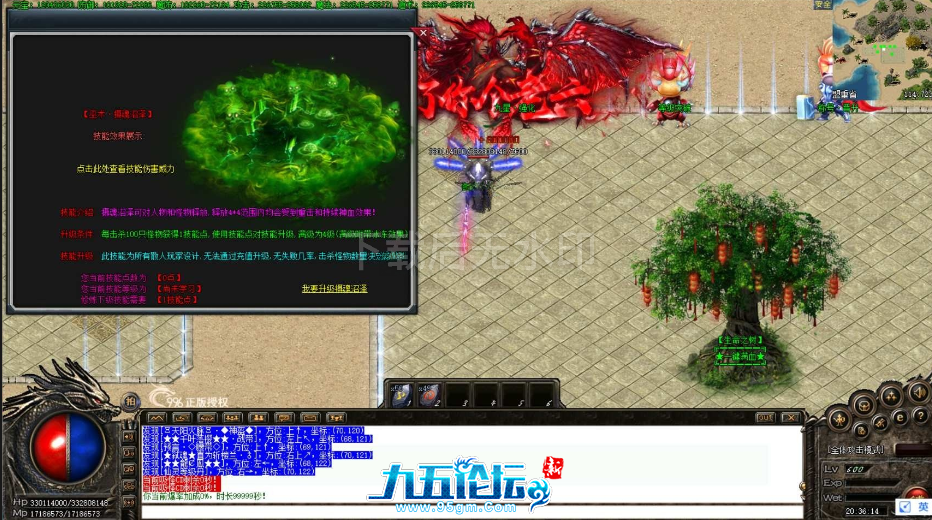 1eccd590-e9bc-4fcb-8f9b-5ea59afc07aa.png