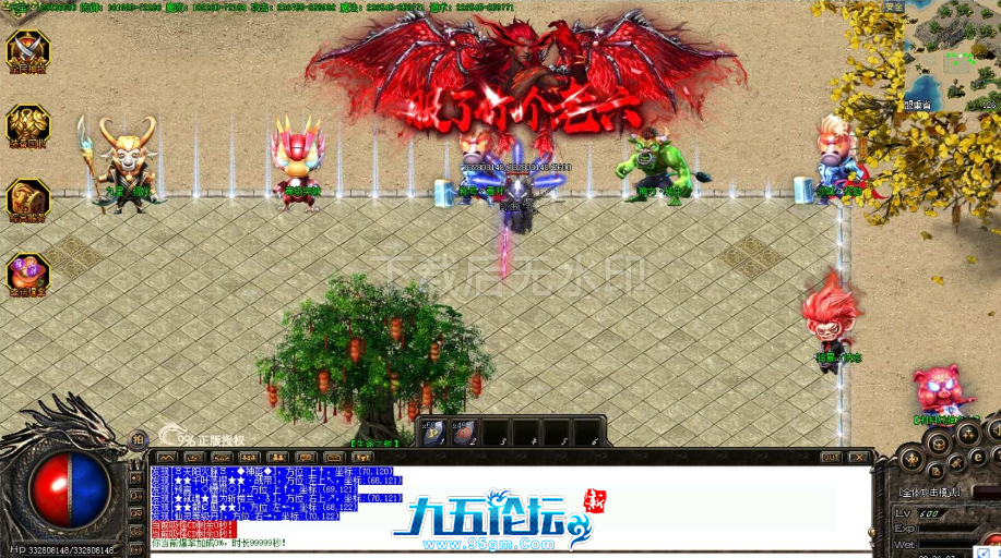 bcca468c-e65b-49a5-981e-d2010f6ed131.png
