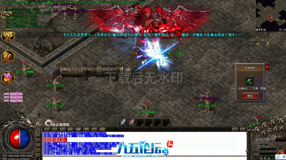 bf277e53-0d2b-4134-ae0e-91cda9fa1f25.png