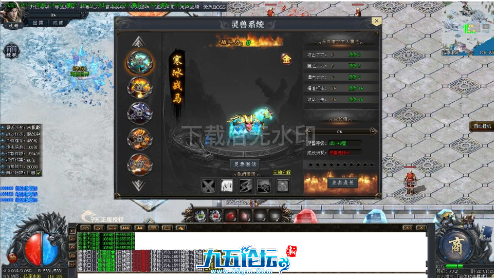 54bd1c63-cc7d-4354-bf40-d9b0823ae471.png