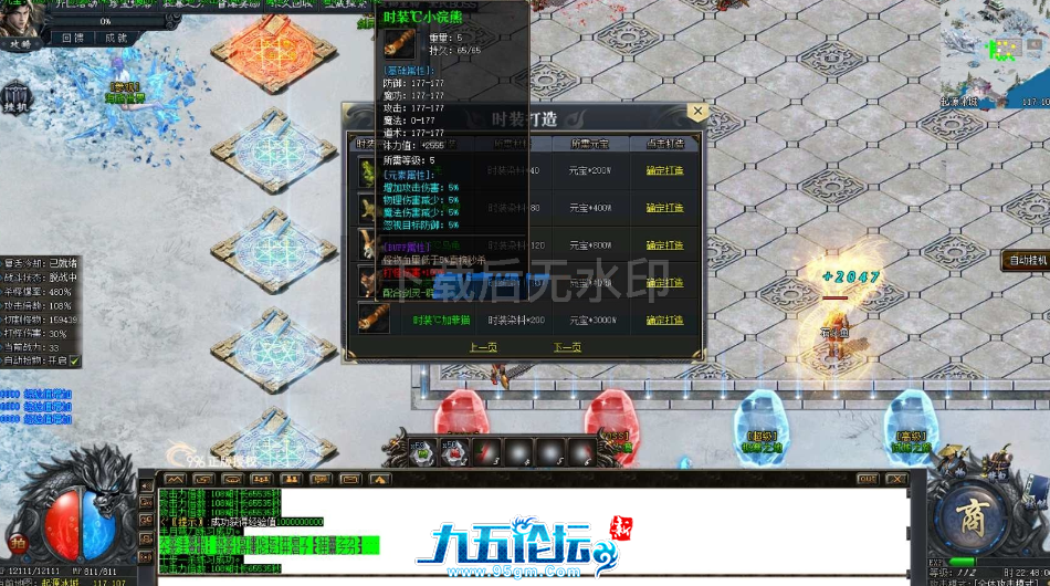 f6c08184-f971-4f4f-bb71-ab605ebf1ec8.png