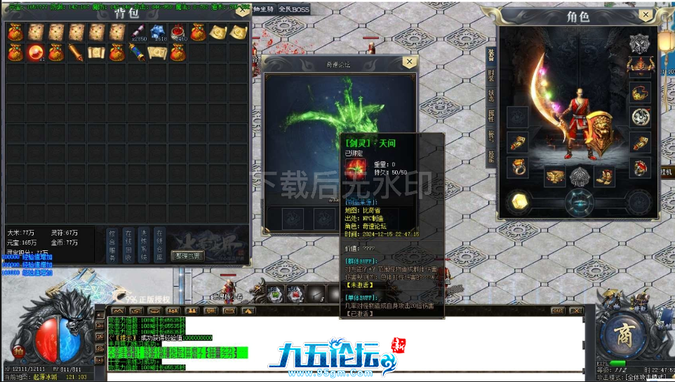 c8357c6c-f6e1-4950-bf02-59f3cec3e565.png