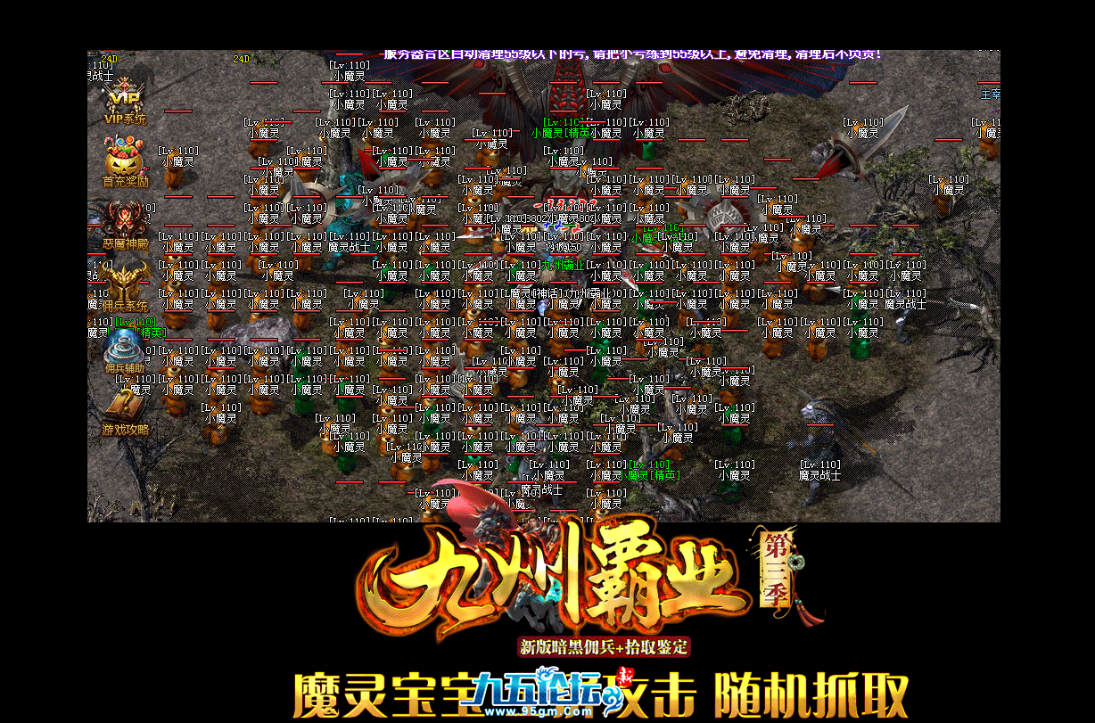 图片6.png