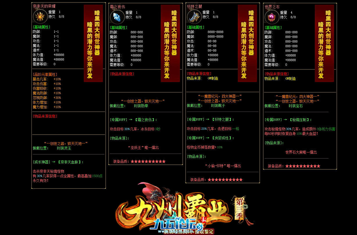 图片9.png