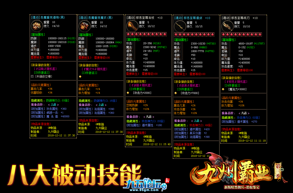 图片11.png