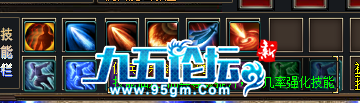 佣兵技能.png