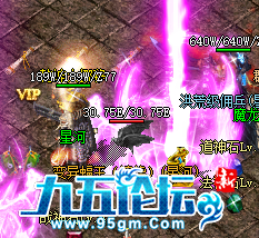 装备展示15.png